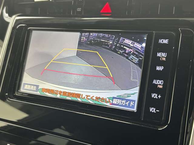 便利な【バックカメラ/バックモニター】で安全確認もできます。駐車が苦手な方にもオススメな便利機能です！！！