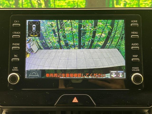 【問合せ：0776-53-4907】【バックカメラ】駐車時に後方がリアルタイム映像で確認できます。大型商業施設や立体駐車場での駐車時や、夜間のバック時に大活躍！