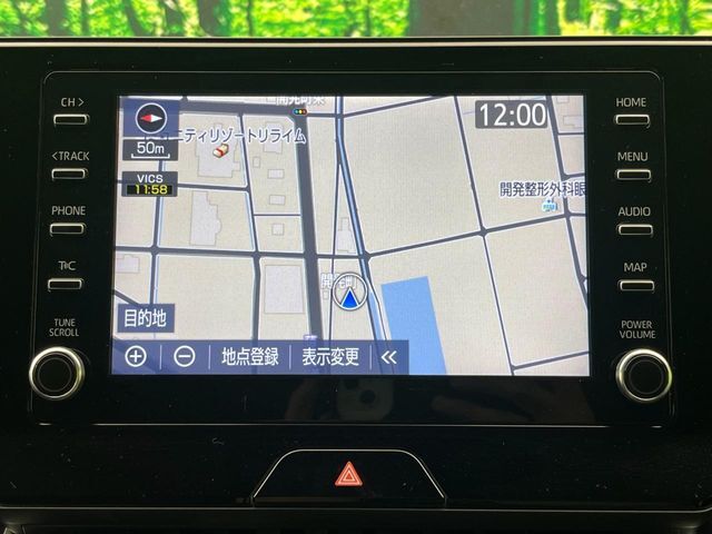 【問合せ：0776-53-4907】【8型ナビ機能付きディスプレイオーディオ】ナビ機能搭載の他、お持ちのスマートフォンと連携して、ナビやbluetoothでの音楽再生が可能です♪