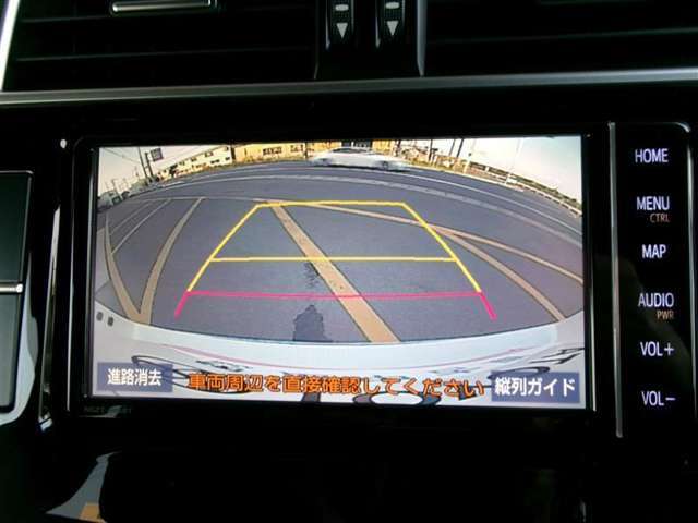 バックガイドモニターで、後方を確認しながら安心して駐車することができます。運転初心者も熟練者も必須の機能ですよ！