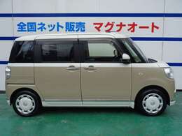 マグナオート株式会社です☆営業時間は朝10：00～19：30になります☆毎週水曜日は定休日になります☆（祝日の場合は翌日）☆全国登録納車可能です☆