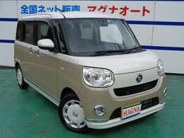 営業時間10：00～19：30！毎週水曜定休日☆