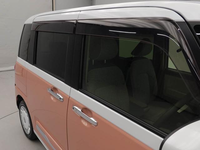 ダイハツ認定U-CARは、「車両状態証明書」「約60項目の徹底点検・整備」「内装の徹底清掃と洗浄」「もしもの時の1年間無償保証」が全車に付いています。