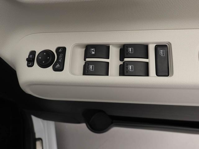 旅行中の県外でのトラブルや、出張、転勤、お引越し後なども保証修理が受けられます。