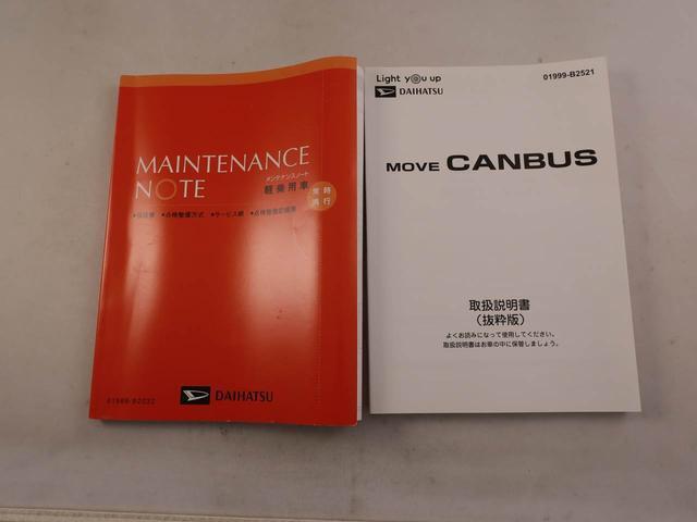 例えば愛知ダイハツのお店にある、たくさんのスマアシ搭載車は、正常に作動する事をしっかり確認してます。