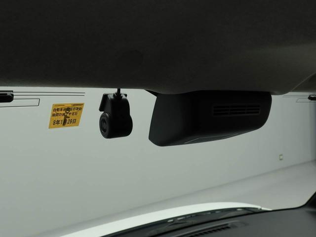 また愛知ダイハツでは中古車の「安全」「安心」にも全力で向き合っています。