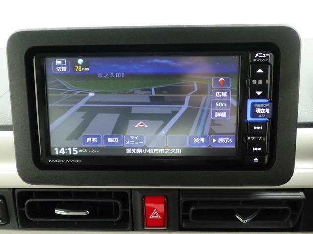 どのお車もダイハツディーラーの厳しい基準をクリアしたお車のみです、是非、最後までご覧になってください。