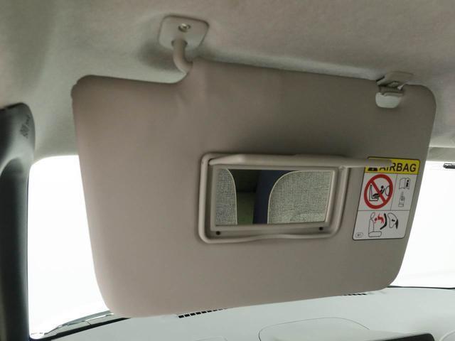 中古車は一物一価、同じようなお車でも、整備状況、外内装の状態など様々です。