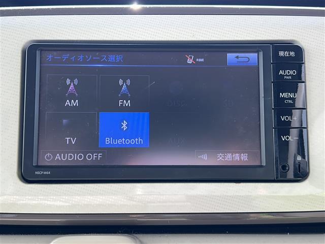 【カーナビ】ナビ利用時のマップ表示は見やすく、いつものドライブがグッと楽しくなります！