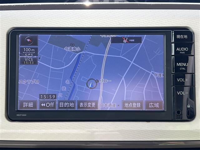 【カーナビ】ナビ利用時のマップ表示は見やすく、いつものドライブがグッと楽しくなります！