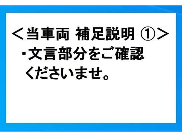 トヨタ販売店にて長期保管車両 製造年月2023/05 　メーカー新車保証無し　 スマアシ　シートヒーター　LED　6SP　ディスプレイオーディオパッケージ