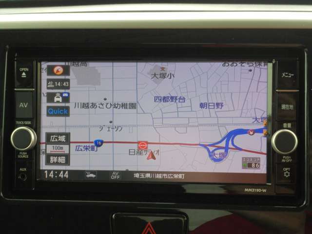 純正メモリ-ナビMM319D-W、DVDも再生可能♪