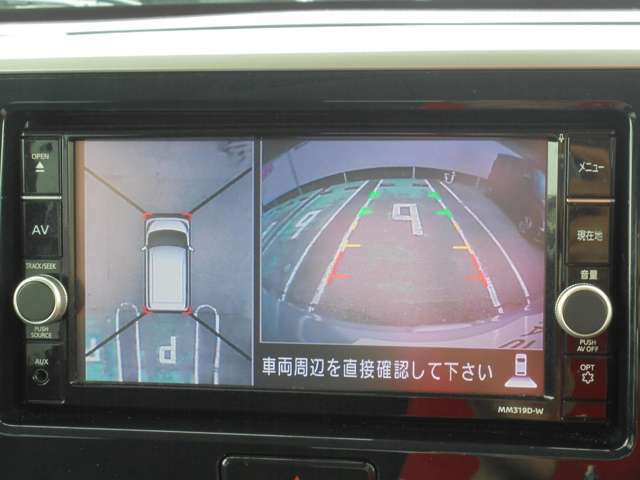 アラウンドビュ-モニタ-で上空から見下ろしているかのような映像でスム-スな駐車をサポ-ト♪