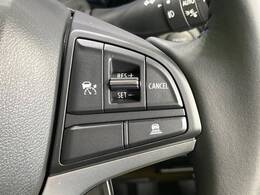 【アダプティブクルーズコントロール】高速道路での長距離走行が楽に！！自動で速度を保つクルーズコントロールが、衝突軽減システムと連携し、前方の車両を感知して車間を保つように速度調節してくれます！！