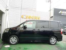 只今期間限定プレゼント実施中！当店でお車をご成約頂いたお客様に豪華カタログギフトをもれなくプレゼント！！生活雑貨やお食事券、食品、家具などをお選びいただけます！詳しくはスタッフまで！