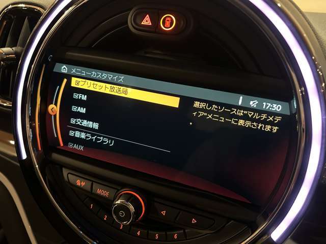 「カーセンサーを見て電話しました」とお伝えください。ご不明点等は0120-77-8440までご連絡ください。全国納車対応可能（有償）、各種ローンプランもご用意しております。