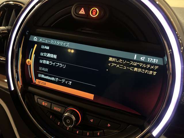 「カーセンサーを見て電話しました」とお伝えください。ご不明点等は0120-77-8440までご連絡ください。全国納車対応可能（有償）、各種ローンプランもご用意しております。