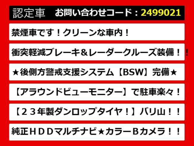 【フーガの整備に自信あり】フーガ専門店として長年にわたり車種に特化してきた専門整備士による当社のメンテナンス力は一味違います！