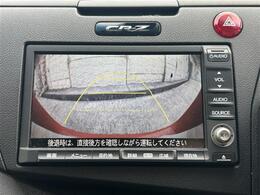 ナビ利用時のマップ表示は見やすく、いつものドライブがグッと楽しくなります！