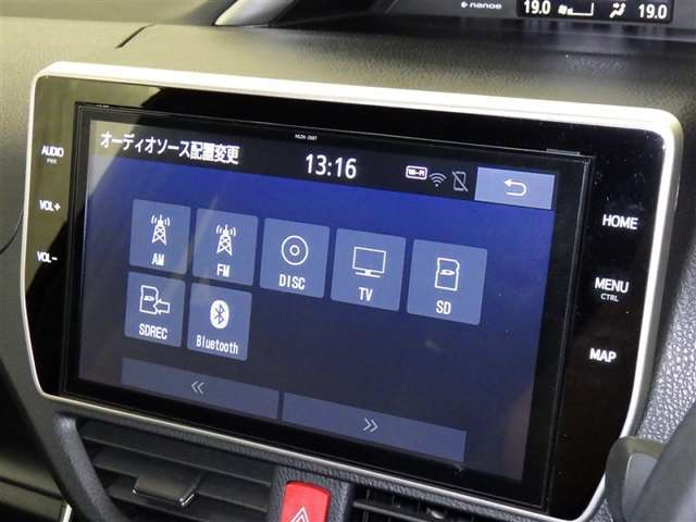 お気に入りの曲をBluetoothで再生できます♪　ドライブがさらに楽しくなりますよ♪