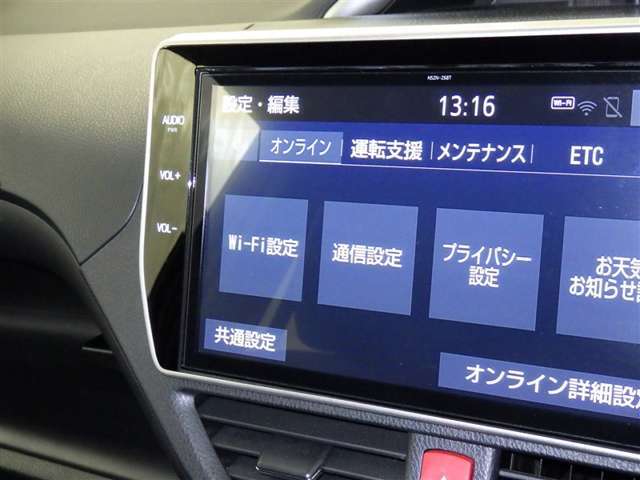 当社は県内に30店舗あり、常に1000台以上の在庫がございます！