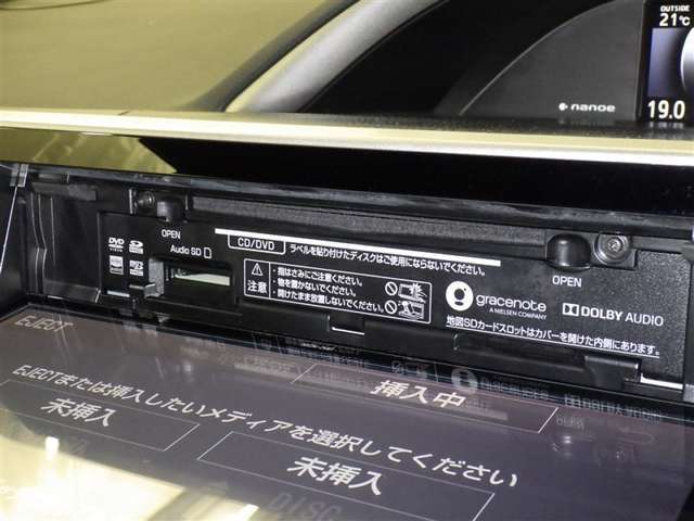 CD再生機能付き！