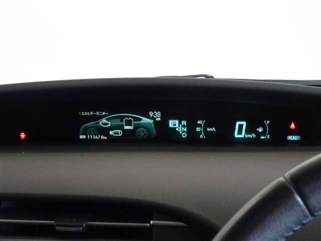 視点移動が少ないセンターメーター、ロングドライブも疲れません。