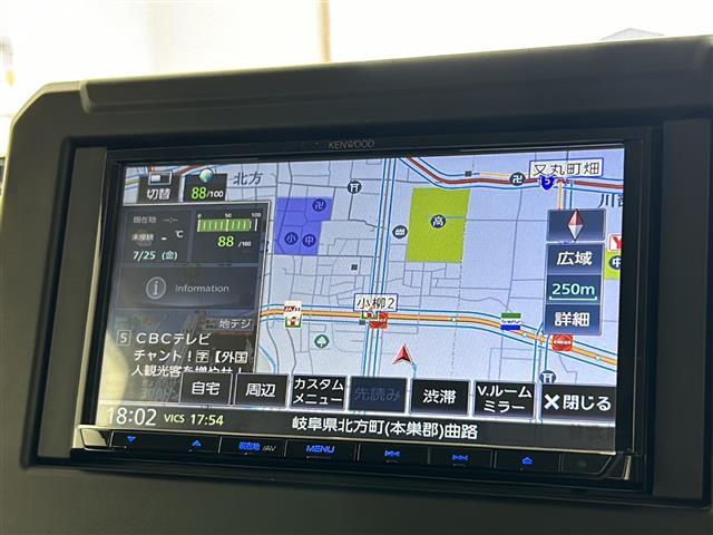 【カーナビ】ナビ利用時のマップ表示は見やすく、いつものドライブがグッと楽しくなります！
