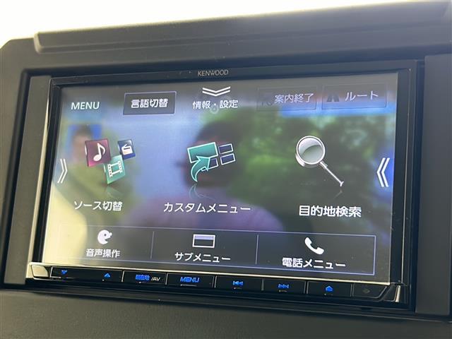 【カーナビ】ナビ利用時のマップ表示は見やすく、いつものドライブがグッと楽しくなります！
