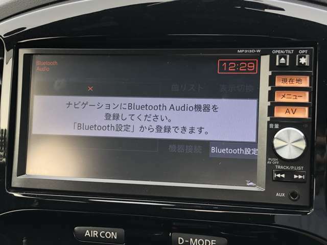 オートローンも各種取り扱っております（ジャックス・オリコ等etc）審査はかんたん！お気軽にお問い合わせください！【0078-6002-347852】