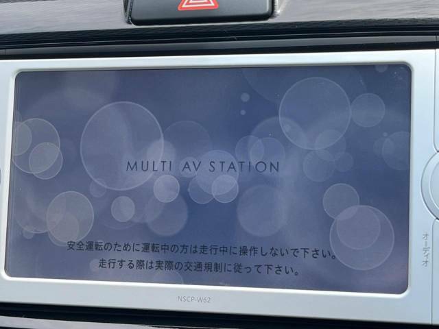 【ナビゲーション】使いやすいナビで目的地までしっかり案内してくれます。各種オーディオ再生機能も充実しており、お車の運転がさらに楽しくなります！！