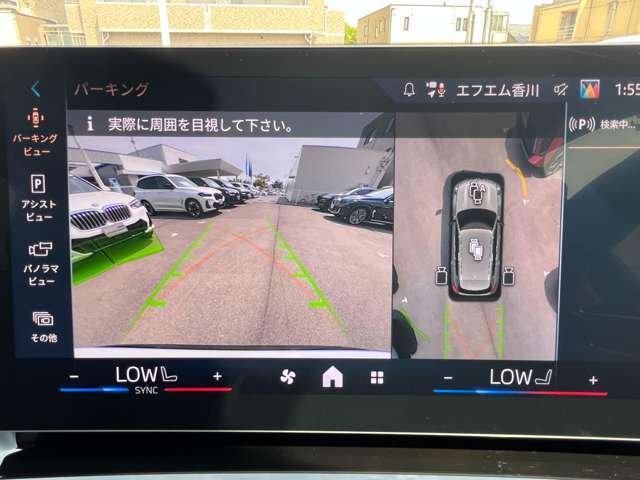 お問い合わせは、フリーダイヤル 0078-6002-991385 へお気軽にお問い合わせ下さい。