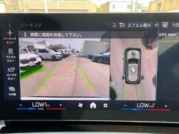 お問い合わせは、フリーダイヤル 0078-6002-991385 へお気軽にお問い合わせ下さい。