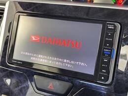 【カーナビ】ナビ利用時のマップ表示は見やすく、いつものドライブがグッと楽しくなります！