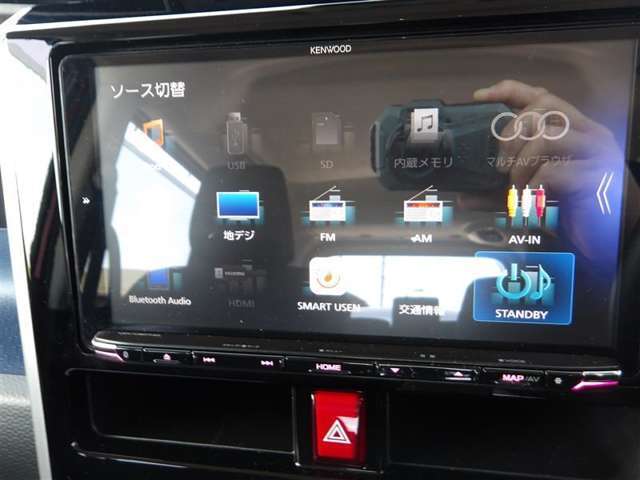 オーディオソースです！