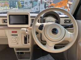 常に触る部分ですので、しっかりとチェックしたいですね。