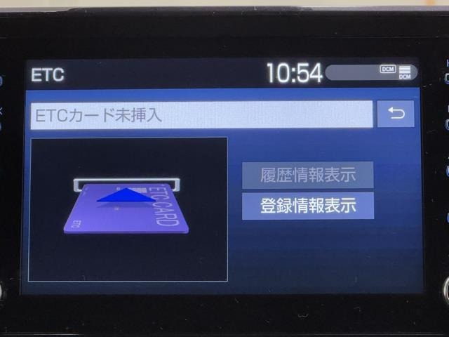 ナビ画面に連動したETCを装備しています。　過去に利用した利用料金も一目で分かって、とっても便利です。　ETCの抜き忘れ、挿し忘れも警告してくれるので安心ですね。