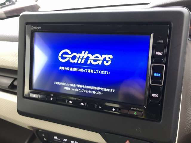 純正メモリナビ、フルセグTV付き、DVD、Bluetoothオーディオも再生可能です！ナビ付き条件でお探しの方は必見です！