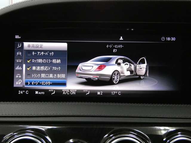 USB・Bluetoothオーディオ＆ハンズフリー機能・Apple CarPlay＆Android Auto・地デジ・ETC　Burmesterサウンドシステム