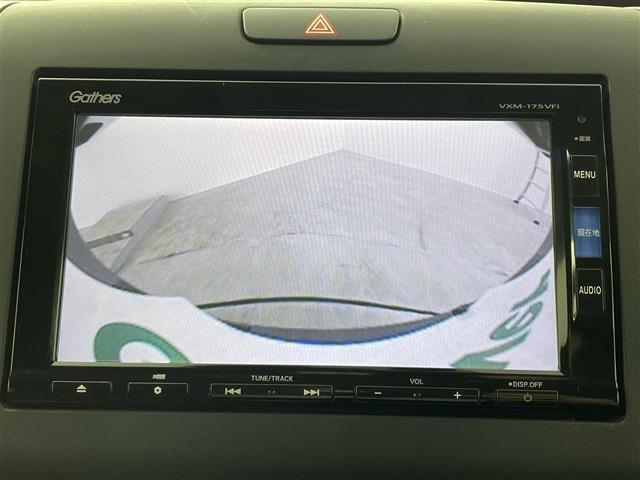 【カーナビ】ナビ利用時のマップ表示は見やすく、いつものドライブがグッと楽しくなります！