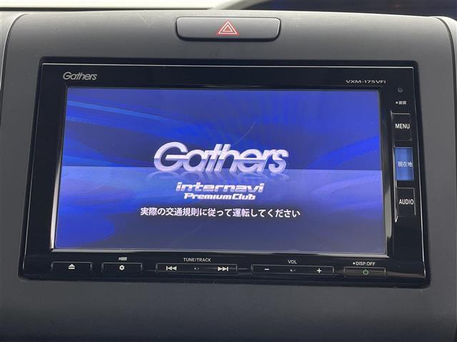 【カーナビ】ナビ利用時のマップ表示は見やすく、いつものドライブがグッと楽しくなります！