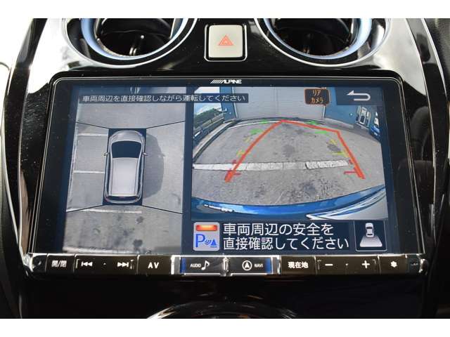 F/S/Bカメラ（アラウンドビューモニター）が装備されていますので車庫入れ等、安心して運転できます。