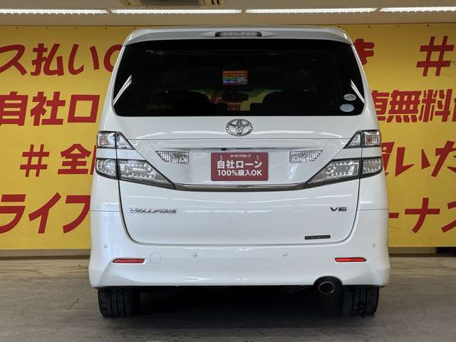 自社ローン カーライフTOKYO店！ カーセンサー掲載車以外にも在庫車輌多数！200台以上在庫しております！お探しの車が見つかります♪お気軽にご相談ください♪詳しくは弊社ホームページまで　→　http://loanok.jp