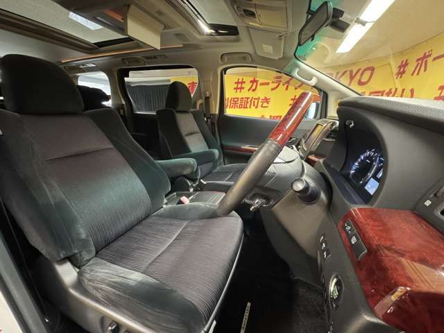 自社ローン カーライフTOKYO店！ カーセンサー掲載車以外にも在庫車輌多数！200台以上在庫しております！お探しの車が見つかります♪お気軽にご相談ください♪詳しくは弊社ホームページまで　→　http://loanok.jp