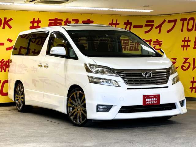 自社ローン カーライフTOKYO店！ カーセンサー掲載車以外にも在庫車輌多数！200台以上在庫しております！お探しの車が見つかります♪お気軽にご相談ください♪詳しくは弊社ホームページまで　→　http://loanok.jp