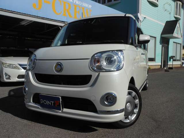 スマートアシストIII！衝突回避支援ブレーキ！車線逸脱警報！誤発進抑制！先行車発進お知らせ！オートハイビーム！気になるクルマが見つかりましたら、フリーコール＜0078-6002-840360＞までお問い合わせください！