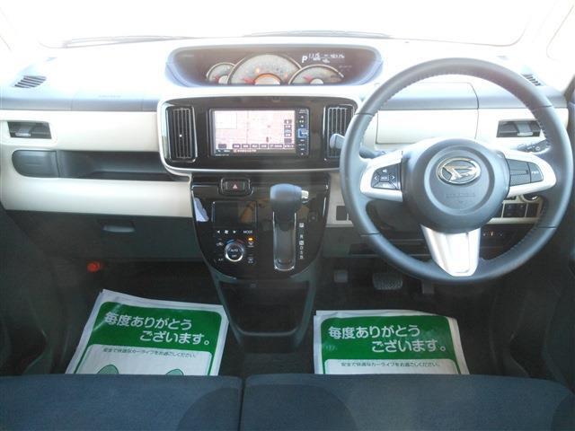 専任のプロスタッフが除菌クリーニングで、綺麗で清潔な状態に仕上げております！弊社ではグッドコンディションの車両を仕入れております。フリーコール＜0078-6002-840360＞まで気軽にお問い合わせください！