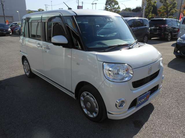 電車をご利用の際は、つくばエクスプレス【六町駅】または、東武スカイツリーライン【五反野駅】が最寄り駅になります。駅に着きましたらフリーダイヤル　0078-6002-840360　にお電話ください。お迎えに参ります。