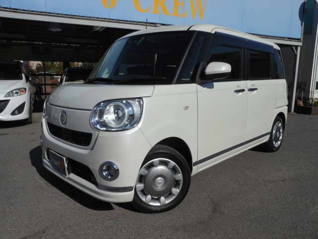 遠方の方、他県の方もご安心ください！日本全国、登録もご納車もOKです！詳細はメールかお電話でお問い合わせください。フリーコール＜0078-6002-840360＞までお気軽にお問い合わせください！