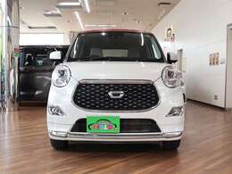 我孫子市手賀大橋すぐ近く